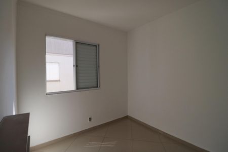 Quarto 1 de apartamento para alugar com 2 quartos, 48m² em Valentina Figueiredo, Ribeirão Preto