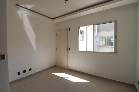 Sala de apartamento para alugar com 2 quartos, 48m² em Valentina Figueiredo, Ribeirão Preto