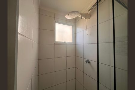 Apartamento para alugar com 44m², 2 quartos e 1 vagaBanheiro
