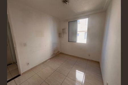 Quarto de apartamento para alugar com 2 quartos, 44m² em Vila Marieta, Campinas