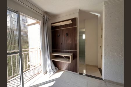 Apartamento para alugar com 44m², 2 quartos e 1 vagaSala