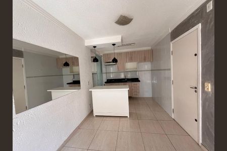 Apartamento para alugar com 44m², 2 quartos e 1 vagaSala