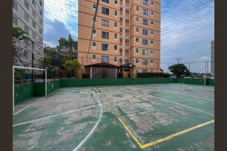 Apartamento à venda com 61m², 2 quartos e 1 vagaQuadra