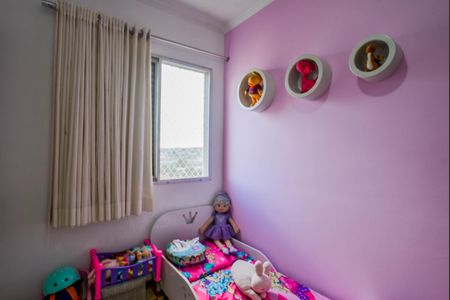 Apartamento à venda com 62m², 2 quartos e 1 vagaQuarto 1