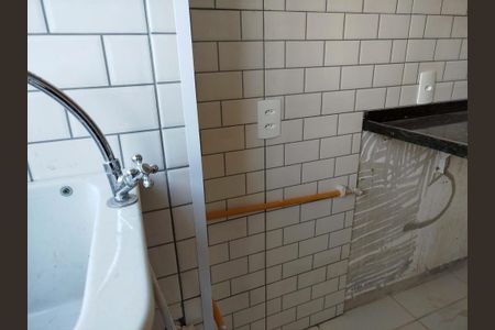 Apartamento para alugar com 43m², 2 quartos e sem vagaÁrea de Serviço