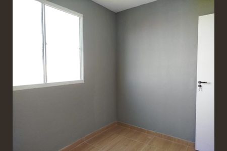 Apartamento para alugar com 43m², 2 quartos e sem vagaQuarto 2