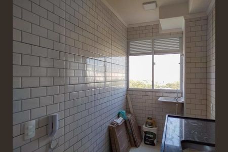 Apartamento para alugar com 43m², 2 quartos e sem vagaÁrea de Serviço