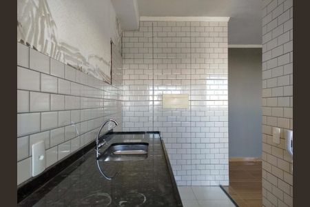 Apartamento para alugar com 43m², 2 quartos e sem vagaCozinha