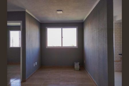 Apartamento para alugar com 43m², 2 quartos e sem vagaSala