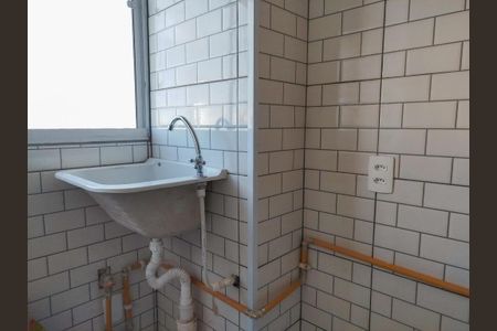 Apartamento para alugar com 43m², 2 quartos e sem vagaÁrea de Serviço