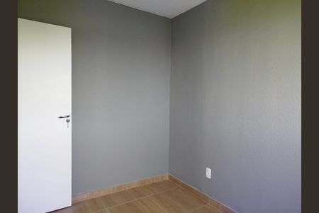 Apartamento para alugar com 43m², 2 quartos e sem vagaQuarto 1