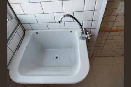 Apartamento para alugar com 43m², 2 quartos e sem vagaÁrea de Serviço