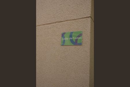 Apartamento para alugar com 45m², 2 quartos e 1 vagaÁrea comum - Salão de festas