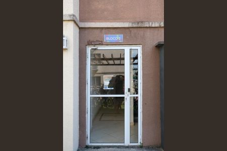 Apartamento para alugar com 45m², 2 quartos e 1 vagaEntrada