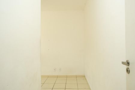 Apartamento para alugar com 45m², 2 quartos e 1 vagaQuarto