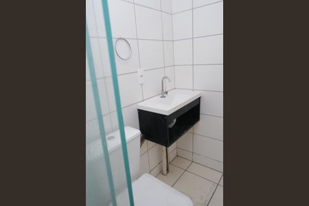 Apartamento para alugar com 45m², 2 quartos e 1 vagaBanheiro