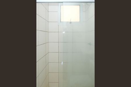 Apartamento para alugar com 45m², 2 quartos e 1 vagaBanheiro