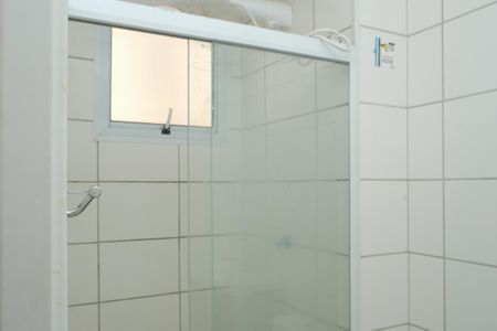 Apartamento para alugar com 45m², 2 quartos e 1 vagaBanheiro