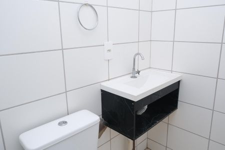 Apartamento para alugar com 45m², 2 quartos e 1 vagaBanheiro