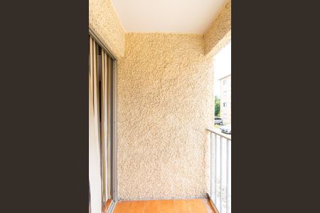 Varanda da Sala de apartamento à venda com 2 quartos, 52m² em Vila Industrial, São Paulo