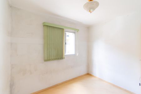 Apartamento à venda com 52m², 2 quartos e 1 vagaQuarto 1