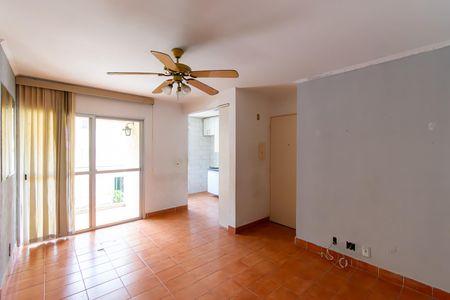 Apartamento à venda com 52m², 2 quartos e 1 vagaSala