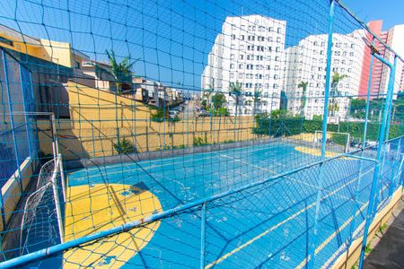Apartamento à venda com 52m², 2 quartos e 1 vagaÁrea comum