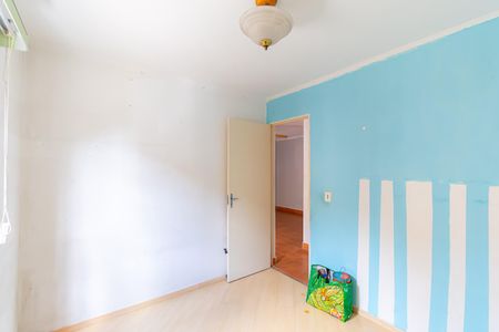 Apartamento à venda com 52m², 2 quartos e 1 vagaQuarto 1