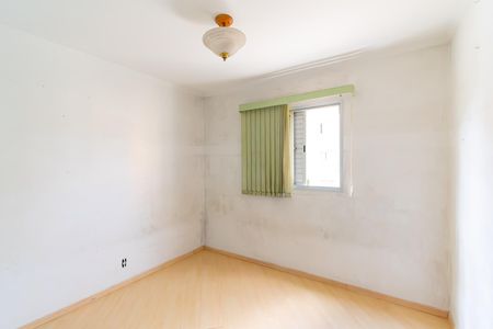 Apartamento à venda com 52m², 2 quartos e 1 vagaQuarto 1