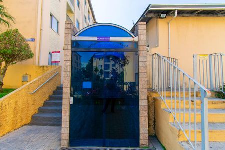Apartamento à venda com 52m², 2 quartos e 1 vagaÁrea comum