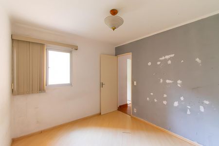 Apartamento à venda com 52m², 2 quartos e 1 vagaQuarto 2