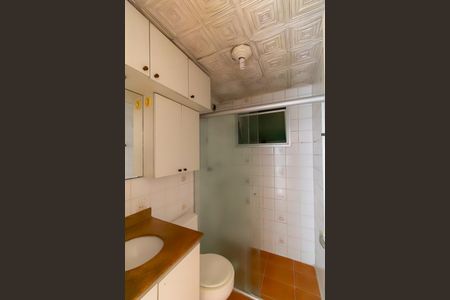 Apartamento à venda com 52m², 2 quartos e 1 vagaBanheiro