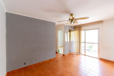 Apartamento à venda com 52m², 2 quartos e 1 vagaSala