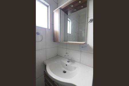 Apartamento à venda com 58m², 2 quartos e 1 vagaBanheiro Social