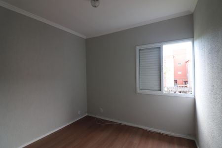 Apartamento à venda com 58m², 2 quartos e 1 vagaQuarto 1