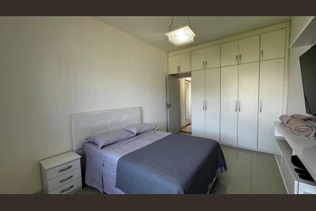 Apartamento para alugar com 72m², 1 quarto e 1 vagaQuarto 