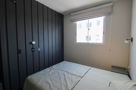 Apartamento para alugar com 42m², 2 quartos e 1 vagaQuarto 2