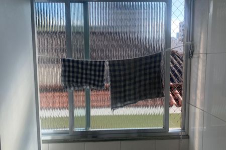 Apartamento para alugar com 54m², 2 quartos e 1 vagaÁrea de Serviço