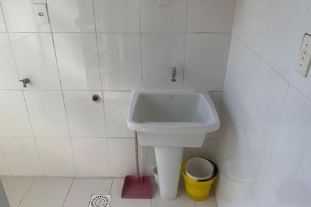 Apartamento para alugar com 54m², 2 quartos e 1 vagaÁrea de Serviço