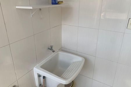 Apartamento para alugar com 54m², 2 quartos e 1 vagaÁrea de Serviço