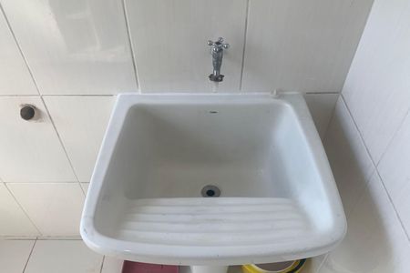 Apartamento para alugar com 54m², 2 quartos e 1 vagaÁrea de Serviço