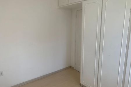 Apartamento para alugar com 54m², 2 quartos e 1 vagaQuarto 2