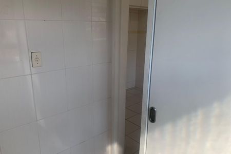 Apartamento para alugar com 54m², 2 quartos e 1 vagaÁrea de Serviço