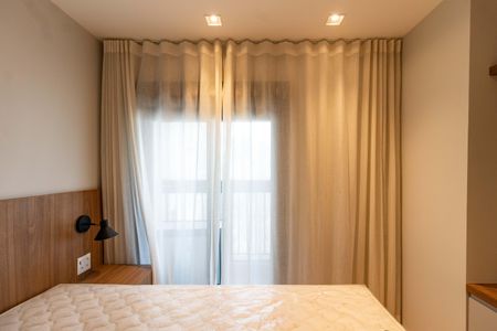 Apartamento para alugar com 41m², 1 quarto e 1 vagaSuíte