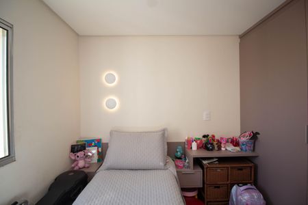 Apartamento à venda com 72m², 2 quartos e 1 vagaQuarto 1