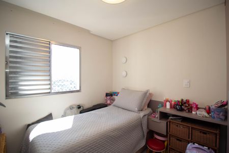 Apartamento à venda com 72m², 2 quartos e 1 vagaQuarto 1