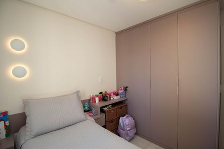 Apartamento à venda com 72m², 2 quartos e 1 vagaQuarto 1