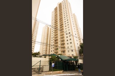 Apartamento à venda com 72m², 2 quartos e 1 vagaFachada