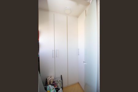 Apartamento à venda com 72m², 2 quartos e 1 vagaQuarto de Serviço
