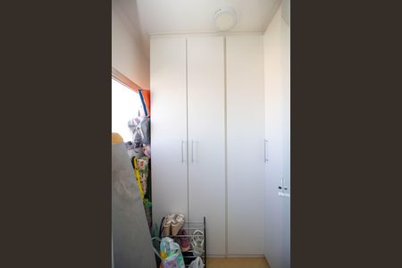 Apartamento à venda com 72m², 2 quartos e 1 vagaQuarto de Serviço